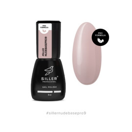 Base Siller Nude Pro №0009, 8 мл
