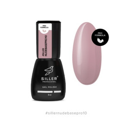 Base Siller Nude Pro №0011, 8 мл