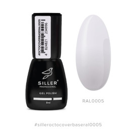 Base Siller Octo Cover RAL 0005, NUDE 8 мл