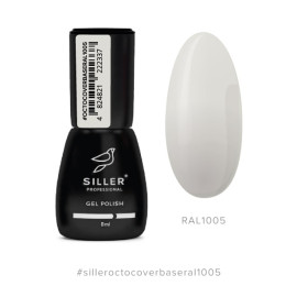 Base Siller Octo Cover RAL 1005, NUDE 8 мл