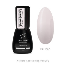 Base Siller Octo Cover RAL 1505, NUDE 8 мл