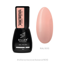 Base Siller Octo Cover RAL 1610, Color 8 мл