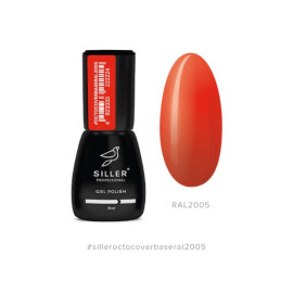 Base Siller Octo Cover RAL 2005, Neon 8 мл
