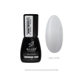 Base Siller Octo Cover RAL 2330, Color 8 мл