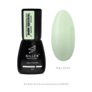 Base Siller Octo Cover RAL 3510, Color 8 мл