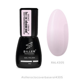Base Siller Octo Cover RAL 4305, NUDE 8 мл