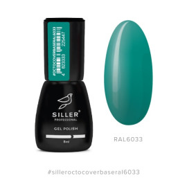 Base Siller Octo Cover RAL 6033, Neon 8 мл