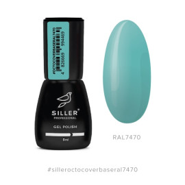 Base Siller Octo Cover RAL 7470, Color 8 мл