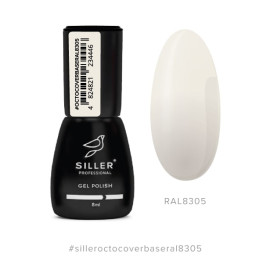 Base Siller Octo Cover RAL 8305, NUDE 8 мл