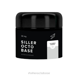 Base Siller OCTO, 30 мл