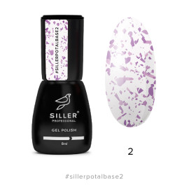 Base Siller Potal №02, 8 мл