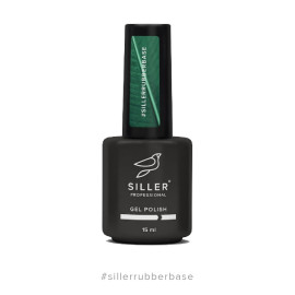 Base Siller Rubber, 15 мл