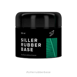 Base Siller Rubber, 50 мл