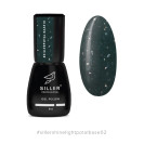 Base Siller Shine Light POTAL №02, 8 мл