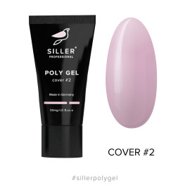 Poly Gel Siller Моделюючий полігель №2, 30 мл