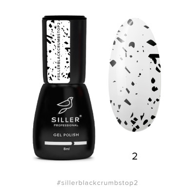 Top Siller Black Crumbs №02, 8 мл