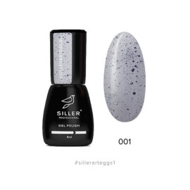 Гель-лак Siller ArtEggs №01, 8 мл