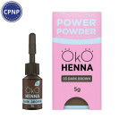 Хна для брів OKO Power Powder, 03 Dark Brown, 5 г